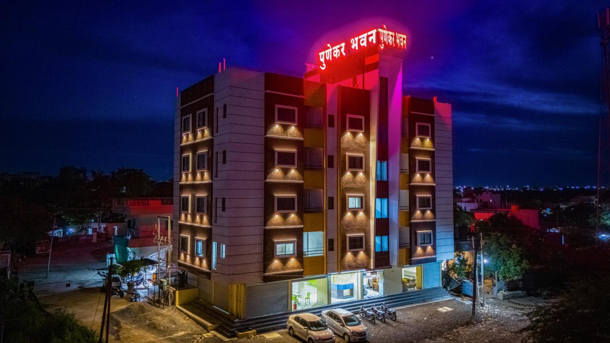 Punekar Bhavan Akalkot Esterno foto